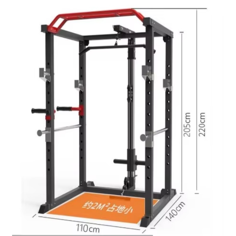 Best Home Gym Power Rack Squat – Home Gym Multi Bewertung und Preis